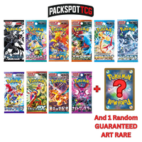 Japanese Pokemon Booster Pack Variety Bundle - 10 Packs