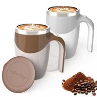 Automatic Magnetic Stirring Coffee Mug, Portable Self Stirring Mug, USB Rechargeable Mixing Cup, Electric Self Mixing Mug, Su...