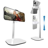 Cooper ChatStand Height Adjustable 9-14' Phone Stand Holder for Desk, Extendable Phone Stand with Metal Base, Cellphone Acces...