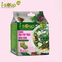 Isoup Freeze Dried Soup Block - Viên Canh Sấy Thăng Hoa-3 Minutes Instant Hot Bowl with Clean Ingredients & Japanese Subl...