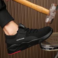 Men's Construction Safety Shoes Anti-Smashing, Anti-Piercing Work Shoes