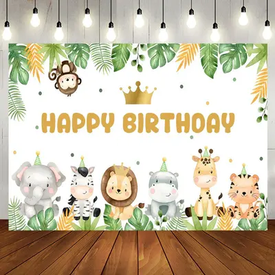 Green Leaves Animals Crown Dot Birthday Backdrop - Aperturee