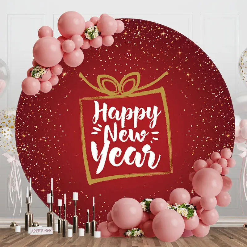 Lovely Gift Circle Happy New Year Holiday Backdrop - Aperturee