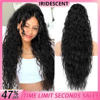 [Iridescent] Ponytail Extension 30\