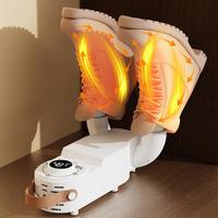 Household Portable Shoe Dryer, Plug and Play Shoe Dryer, Foldable Shoe Drying Machine with Handle & Digital Display for Home,...