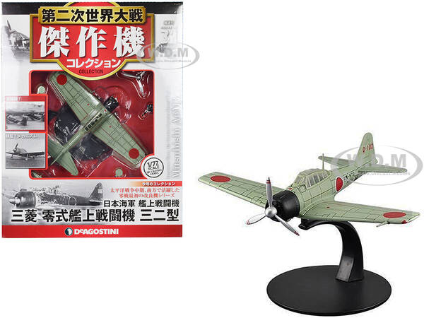 Mitsubishi A6M3 \