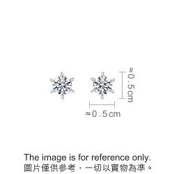 'As One' 18K White Gold Diamond Earrings