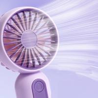 Portable Mini Fan, USB Rechargeable Handheld Fan with 3-speed Settings, Multifunction Lightweight Fan, Multifunctional Fan fo...