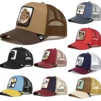 [Cross-Border Hot Item] Animal Baseball Cap Sun Protection Mesh Embroidery Trucker Black Panther Rooster Lion Hat