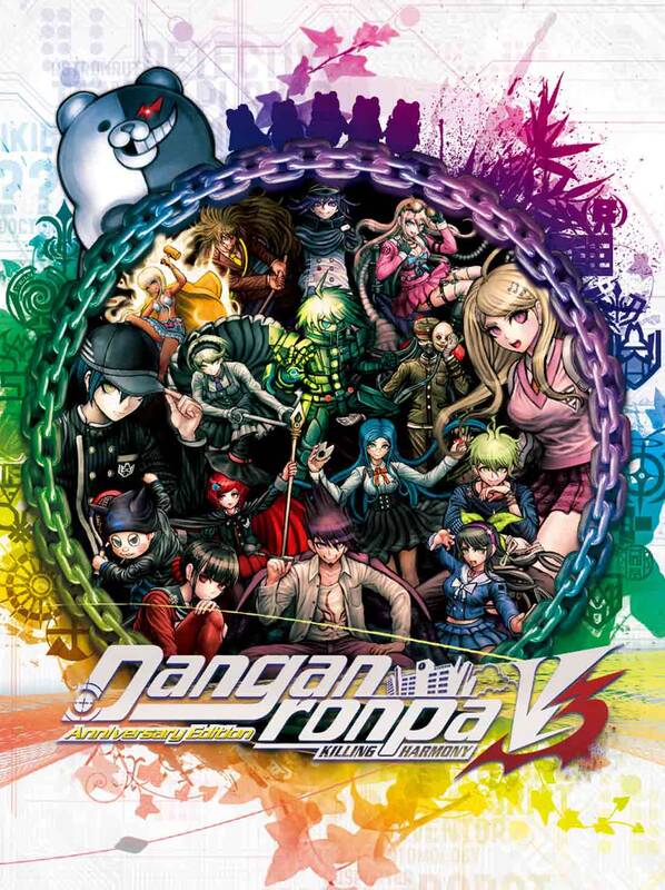 Danganronpa V3: Killing Harmony Europe | Steam Altergift