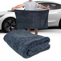 Professional Detailing Towel For Drying Car,Twisted-Loop Microfiber Towel From No Streak or Scratches,Ultra Absorbent, 1300GS...
