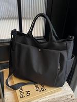 Solid Color Tote Bag, Tote Bag for Women, Fashionable Large Capacity Zipper Shoulder Bag for Daily Used, Casual Trendy Versat...