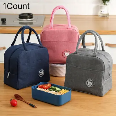 Portable Lunch Bag, 1 Count Waterproof Insulated Lunch Bag, Bento Bag, Thermal Lunch Bag for Women Men Students