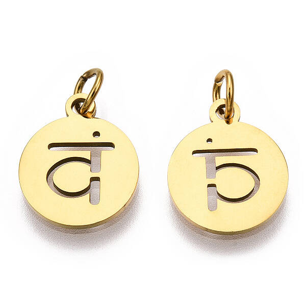 304 Stainless Steel Charms