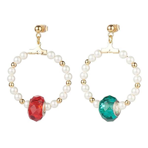 Shell Pearl Beaded Ring Dangle Stud Earrings with Colorful Glass