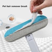 4 in 1 Pet Hair Removal Tool, Carpet Rake Brush for Pet Hair Removal, Cat Dog Hair Broom Lint Remover Scraper for Carpet Rugs...
