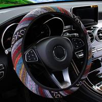 Bohemian Style Car Steering Wheel Cover, Non-slip Breathable Car Steering Wheel Protector, Car Interior Accessories For Car D...