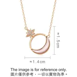 18K Rose Gold Necklace