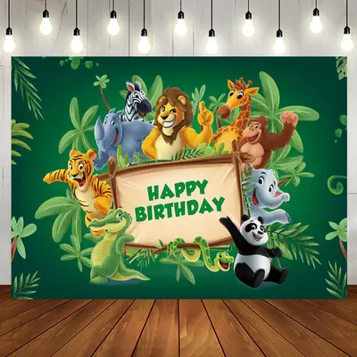 Green Leaves Wood Sign Animals Birthday Backdrop - Aperturee