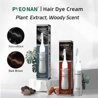 PYEONAN Unisex Hair dye Cream, Herbal Extracts for Gray Hair, Touch-up & Full Coverage, No Blending Required, 2-in-1 for Gray...