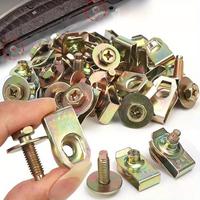 M6 Thread Bolt & U-shaped Nut Clip & Washer Kit, Durable Steel Fasteners for Car Maintenance & Furniture Upgrade, Hardware Ac...