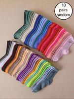 Unisex Random Soild Color Ankle Socks, Casual Comfortable Breathable Socks for Daily Wear, Multipack Low Cut Knit Socks for M...