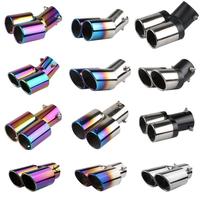 Universal Car Dual Outlet Tailpipe, 1 Count Stainless Steel Exhaust Pipe, Car Exhaust Modification Product, Car Exterior Acc...