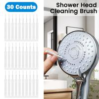 30 Counts Shower Head Cleaning Brush, Small Shower Head Cleaner Picks Brush Tiny Cleaning Brush Tiny Gap Hole Anti-Clogging M...