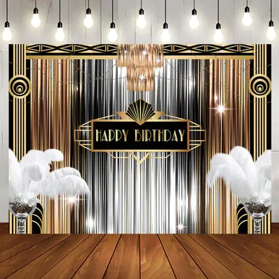 Luxurious Gold Silver Line Feather Birthday Backdrop - Aperturee