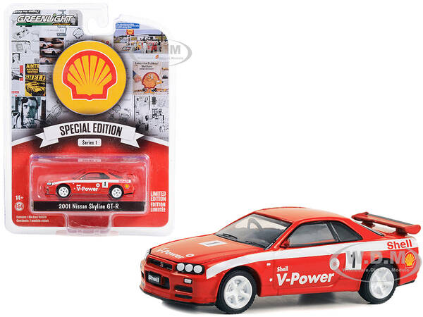 2001 Nissan Skyline GT-R (R34) 1 Red with White Stripes \