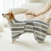 Striped Pattern Pet Bath Towel, 1 Count Cute Pet Bath Robe with Neck Buckle, Quick Drying Pet Bathing Accessories, Dog & Cat ...