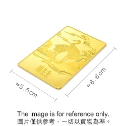 'Collectable' 999.9 Gold Longevity of Pines and Cranes Ingot (50g)