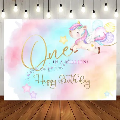 Aperturee One In A Million Unicorn Happy Birthday Backdrop
