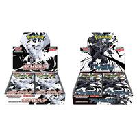 PKD Flash SALE!!! Pokemon Black Bolt White Flare Booster Pack SV11W SV11B (Japanese)
