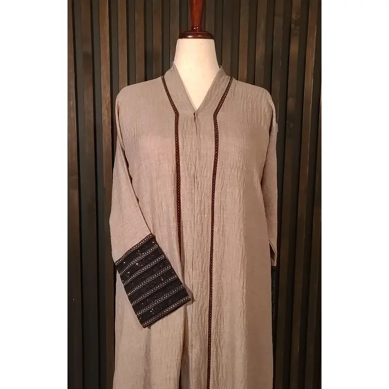 Batool - Beige Abaya