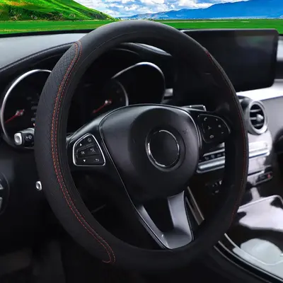 Car Steering Wheel Cover, Universal Non-slip Protector Cover for 14.5-15 Inch Steering Wheel, Waterproof Steering Wheel Cover...