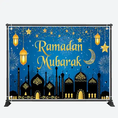 Sparks Moon Star Nights Ramadan Mubarak Backdrop - Aperturee