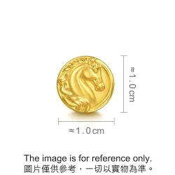 'Blessings' 999 Gold Horse Charm