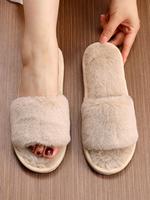 Women's Simple Style Plain Color Bedroom Slippers, Fashionable Soft Warm Slippers with Open Toe Design, Casual Trendy Fluffy ...