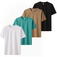 4 Pack Women's  Round Neck Tee, Casual Short Sleeve T-shirt for Fall, Back-to-school Clothing, Ladies Clothes for Daily Wear,...