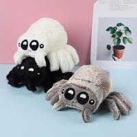 Cute Spider Design Plush Toy Ornament, 1 Count Lovely Soft Plush Toy, Stuffed Toy for Office Decor, Fun Gift for Friends, Boo...