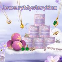 Aroma Treasure Jewelry Mystery Box - Random Necklace, Earrings, Bracelet, or Ring in Bath Bomb! Surprise Gift for Women, Vale...