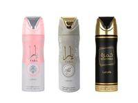 (3pc Bundle Pack) Yara + Yara Moi + Khamrah Perfumed Body Spray Deodorant by Lattafa 200ml Bottle Body Care