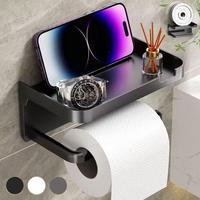 Wall Mounted Tissue Holder, Self-adhesive Bathroom Tissue Holder with Storage Rack, Multifunctional Storage Rack for Toilet P...