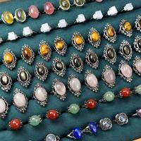 [Direct Buy] 1 Count Adjustable Crystal Ring Materials:Amethyst,Rose Quartz,Fluorite,Blue lace agate,Carnelian and so on