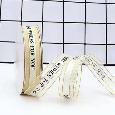 Printed Polyester Satin Ribbon