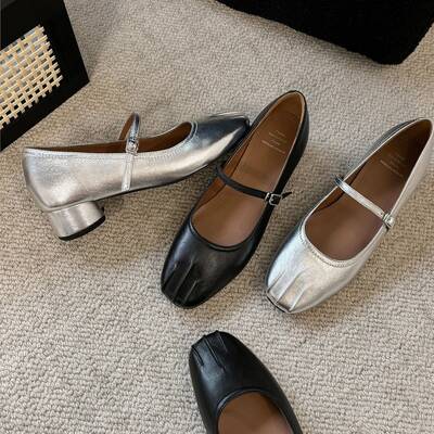 CHIKO Alberta Round Toe Block Heels Mary Jane Shoes