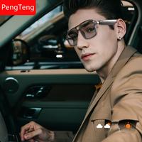 Smart Glasses with Fashion Gradient Frame, Bluetooth-compatible Audio, Microphone & Speaker, Sporty Outdoor Use, Unisex Summe...