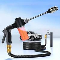 High Pressure Car Wash Water Sprayer, Garden Hose Nozzle, Garden Water Sprayer with Extension Rod & Rubber Handle, Househo...