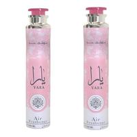 Lattafa Perfumes | Yara Air Freshener - 2 Pack Bundle - 300 ML Per Bottle - Floral - Fruity - Woody Scent Home Fragrances Roo...